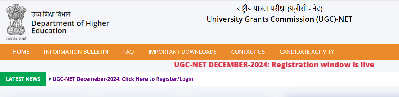 net ugc notification